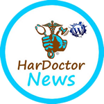 HarDoctor News, il Blog di Carlo Cottone